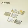 Posavasos Antiescaldado Rinyu Guisong Square hecho de Estaño Puro para Tazas de Té, Portavasos para el Anfitrión, Alfombrilla de Té Forjada a Mano, Accesorios para Juegos de Té