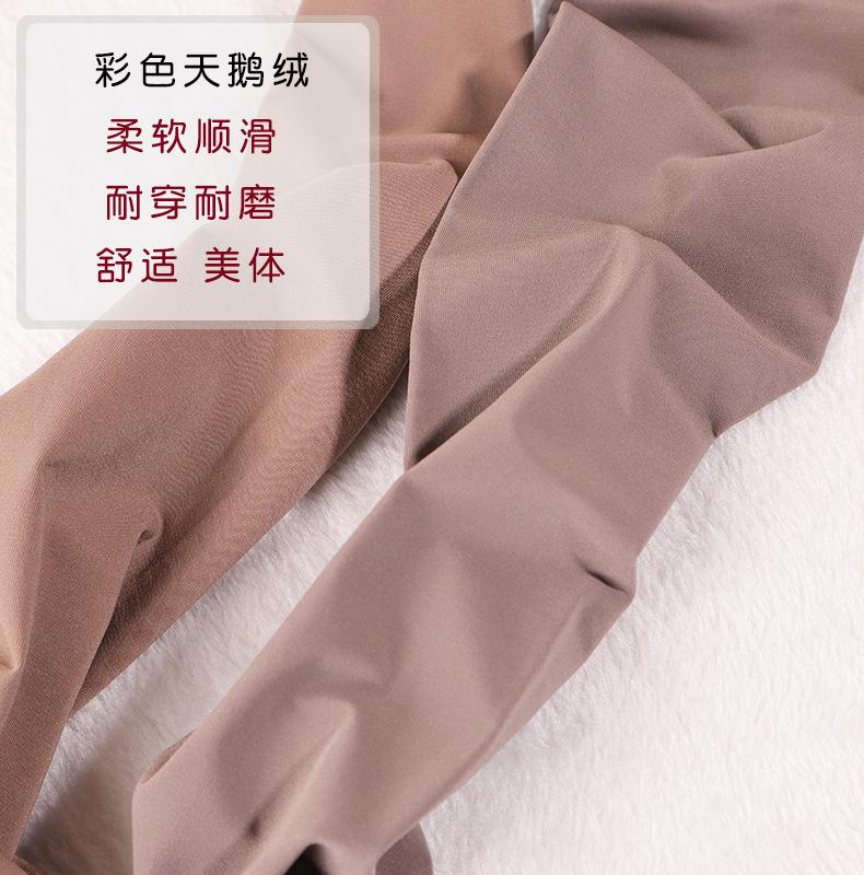 详情_12.jpg