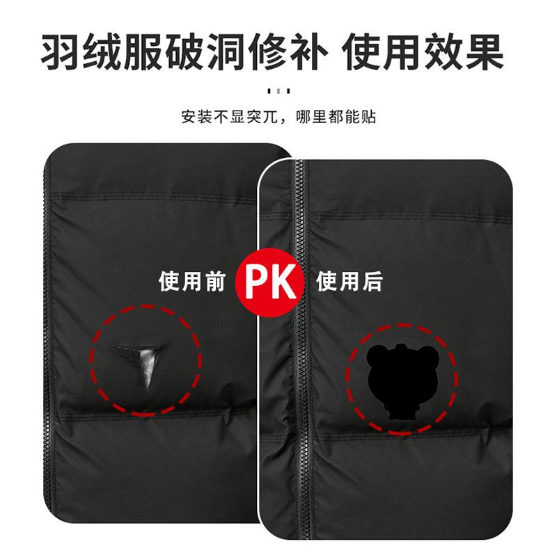 详情_03.jpg