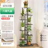 Suporte de Flores Móvel para Sala de Estar Luxo Leve Suporte de Plantas de Alta Qualidade Varanda de Chão Múltiplas Camadas de Ferro Armazenamento Prateleira para Vasos de Flores