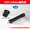 Rizador de Pelo de 24V 4.8mm Agujero Único Rizador Digital Máquina Rizadora para Cabello Fino Asiático Rizador Caliente Universal para Peluquería