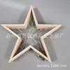 Estrella de Cinco Puntas Brillante Luz Led Estrella de Madera Decoración de Escritorio Led