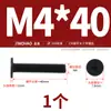 Tornillos de Acero Inoxidable 304 Cruz Plana Cabeza Plana Cabeza Plana Grande Delgada cm Tornillos de Computadora Mm3M4M5M6