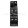 Aplicable a interruptor de regulador de ventana Kia botón de elevalunas eléctrico 93570-1F370 Kia Sportage