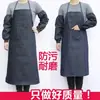 Avental de Brim Resistente à Sujeira e ao Desgaste Avental de Oficina para Homens e Mulheres Roupa de Trabalho para Homens e Mulheres Avental de Cintura para Soldagem Fábrica Manuseio