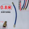 Accesorios para máquina de moldeo por inyección molde controlador de temperatura del molde tubería de agua controlador de temperatura del aceite tubería de aceite tubería de teflón manguera tubería de alta temperatura tubería de teflón