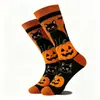 Calcetines de Halloween Transfronterizos para Hombre de Longitud Media Modernos con Diseños Jacquard de Calabaza y Fantasma de Dibujos Animados, En Stock, Calcetines de Regalo para la Fiesta de Halloween