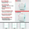 Papel Térmico Autoadhesivo de Impresión Térmica a Prueba de Tres Elementos Caja Completa de Papel Térmico Pegatina de Balanza de Etiquetas 60X40