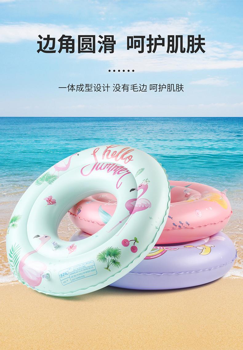 儿童双层游泳圈详情_05.jpg