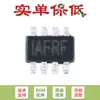 Apenas o chip conversor DC-DC buck síncrono original SMD MP2225GJ-Z TSOT23-8