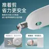 Tesoura redonda ajustável para iniciantes, adequada para coelhos, animais de estimação e gatos, cortador de unhas, tesoura cega pequena, cortador de unha por gravidade