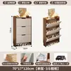 Zapatero ultrafino con núcleo de madera maciza para entrada de casa, nuevo modelo 2026, gabinete estrecho de puerta abatible para recibidor, zapatero integrado de pared
