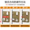 Cerradura de Puerta Magnética Silenciosa Cuerpo de Cerradura Antiguo 585040 Cabeza Redonda Puerta de Habitación Interior Cerradura Doméstica Cilindro Magnético Tipo Universal