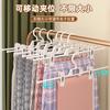 Estante para pantalones al por mayor estante de plástico para pantalones pinza para pantalones percha antideslizante para pantalones percha jk pinza sin costuras para colgar pantalones pinza para faldas pinza para pantalones