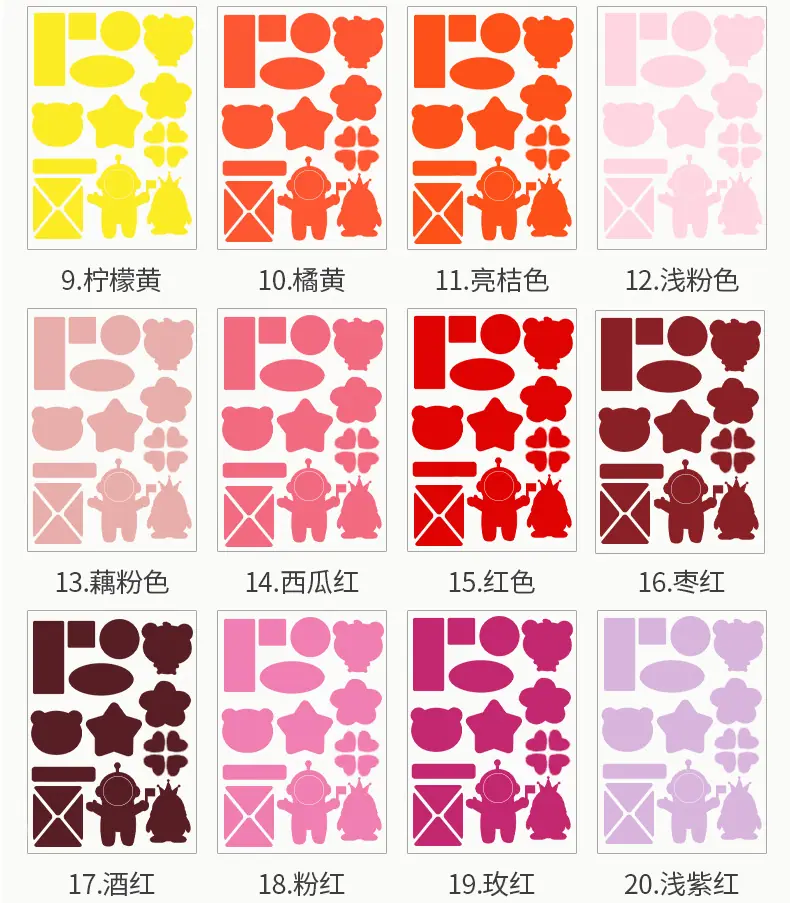 未标题-1_20.jpg