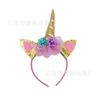 Asas de Anjo Douradas Decoração de Bolo Tema Unicórnio Festa de Aniversário Mesa de Bolo Decoração Cílios Plug-in