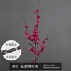 Venta al por mayor del fabricante Flores de ciruelo simuladas, Flor de invierno, Flores de ciruelo rojas, Flores de cerezo, Flores de ciruelo artificiales, Flores de seda, Flores de durazno artificiales, Flores simuladas