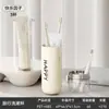 Conjunto de Copos para Enxaguante Bucal de Viagem, Copo para Escova de Dentes, Copo de Dente Doméstico, Armazenamento de Conjunto de Escova de Dentes e Pasta de Dentes, Caixa Portátil para Escova de Dentes, Copo de Lavar