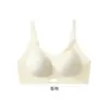 [Hilo Hueco 916] Nuevos Lencería Sencilla Anticaída Pecho Pequeño Push-Up Lencería Ajustable Sexy Sujetador