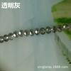 Xingtai Cristal DIY Contas Artesanais Cristal de Alta Transparância Contas Soltas Contas de Vidro Planas Antialérgico Contas Planas de Cristal 14mm