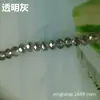 Xingtai Cristal DIY Hecho a Mano Para Ensartar Cortado Transparente Plano 16mm Tamaño Grande Alta Transparencia Anti-Sensibilidad Vidrio Cuentas Planas