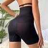 Pantalones de Cintura Alta Abdominales Reforzados Transfronterizos para Pies Planos con Sostén para Mujer Postparto Levanta Vientre Moldeador de Cadera Tallas Grandes