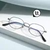Gafas Miu Ultraligeras Titanio Puro 98223 Montura Ovalada Pequeña 47 Mujer Joven Redonda Pura Fresca Alto Ajuste Número de Altura