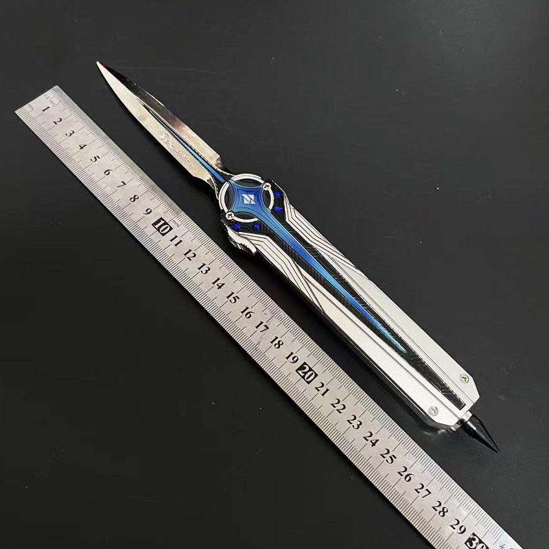 L-28cm北极星（可弹动伸缩版）1