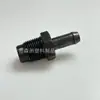 La válvula PCV 12204-75020 es adecuada para la válvula de ventilación Subaru 2.2L 1993-2002