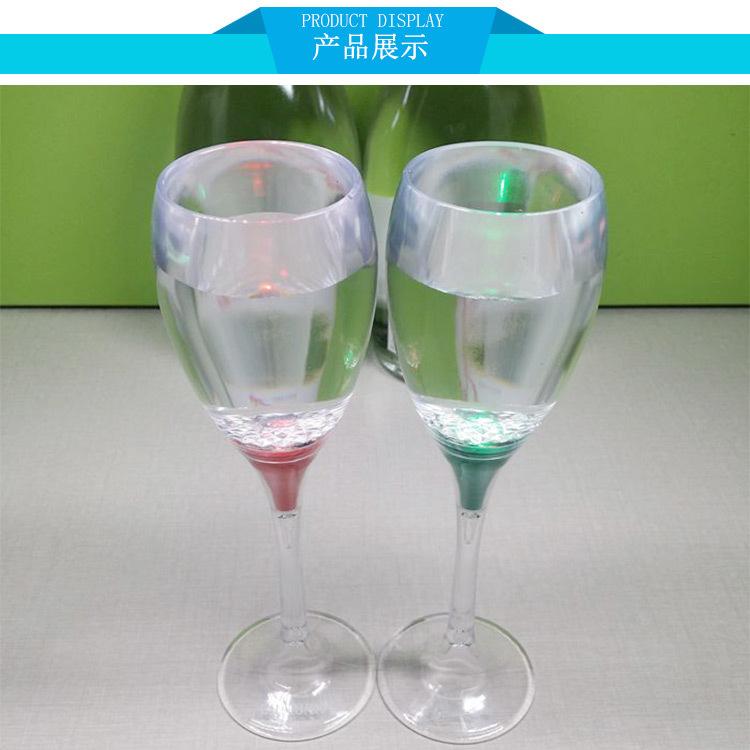 香槟杯_02