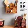 Soporte Multifuncional para Palillos de Casa, Contenedor de Palillos, Montaje en Pared de Cocina, Drenaje de Agua, Antimoho, Estante para Palillos sin Taladro