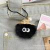 Sombrero de paja de imitación de piel de visón briquetas pequeñas lindo bolso coreano ins de lujo ligero colgante llavero colgante al por mayor