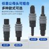 Conector Rápido Tipo C de Bloqueo Automático Acero Plástico para Compresor de Aire Neumático Accesorios para Bomba de Aire Conector Tipo C de Acero Plástico Antienvejecimiento y Libre de Óxido