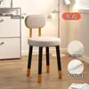 Cadeira de Maquiagem com Design de Celebridade da Internet de Luxo Leve, Banqueta Simples Moderna para Quarto de Meninas de Celebridade da Internet com Almofada Macia e Encosto