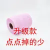 15cm Malla de Puntos de Nieve Flor de Rosa Hecha a Mano Papel de Regalo Flor de Hilo de Puntos de Nieve Floristería Paquete de Regalo DIY Hilo de Flor
