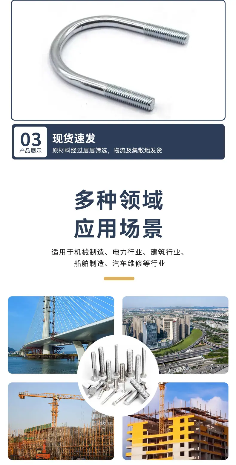 详情_08