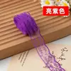 Fabricante de Adorno de Encaje de 40 Colores Surtido a Largo Plazo Accesorios Decorativos de Encaje para Dobladillo de Falda Malla para Cortinas Decoración de Lencería DIY
