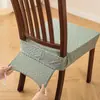 Funda de silla antideslizante, de una sola pieza, con respaldo, engrosada para uso doméstico, funda de silla Amazon, adecuada para todas las estaciones, totalmente elástica
