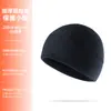 Nuevo Protector de Cuello Abrigado de Terciopelo a Prueba de Frío para Otoño e Invierno, Bufanda Cálida para el Cuello con Gorro, Gorro Cortavientos de Vellón Polar