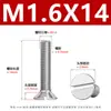Tornillos de Cabeza Plana Ranurados de Acero Inoxidable 304, Pernos Avellanados de Cabeza Plana Redonda, Tornillos de Cabeza Ranurada M1.6M2-M5