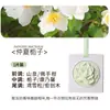 Tabletas de Cera Aromática para Armario de Dormitorio, Pastillas Aromáticas de Yeso, Aroma para Armario de Uso Doméstico, Colgador de Aroma de Osmanthus de Larga Duración para Ropa
