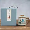 Juego de Regalo de Taza de Cerámica para Oficina Horno Ru Taza de Té de Gran Capacidad con Separación de Té y Agua Modelo Nuevo para Líderes y Clientes