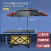 Carrito de puesto plegable portátil grande con mesa de altura ajustable, plegable y compacto, adecuado para acampar al aire libre y puestos de mercado nocturno