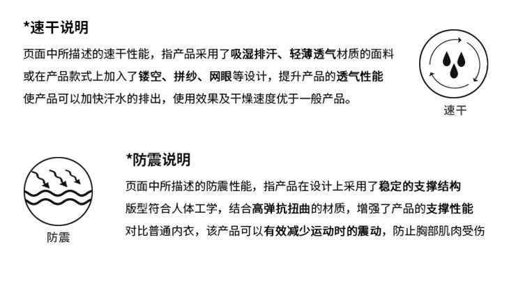 详情-04.jpg
