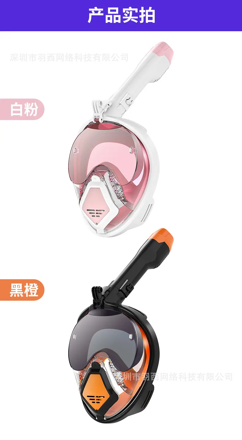 魔鬼鱼详情_13.jpg
