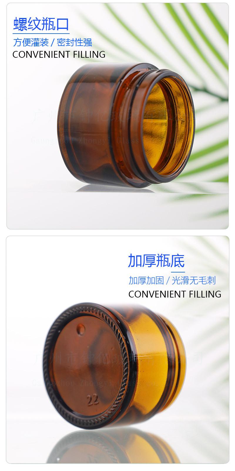 细节 已更新3.jpg