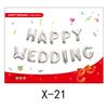 Suprimentos para casamento conjunto de balões de filme de alumínio decoração de quarto de casamento conjunto de balões de folha de alumínio conjunto de letras em inglês de 16 polegadas em estoque