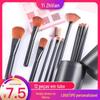 Ezhilian Novo 12 cartucho pincel de maquiagem conjunto completo de pincel de maquiagem conjunto de pó escova de olhos ferramentas de beleza