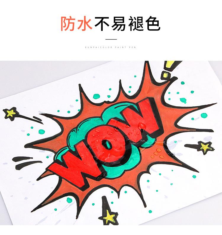 详情_14