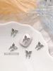 Metal Bow Nail Art Acessórios prata Mini Tridimensional Liga Asa Borboleta Diamante Nail Decoration